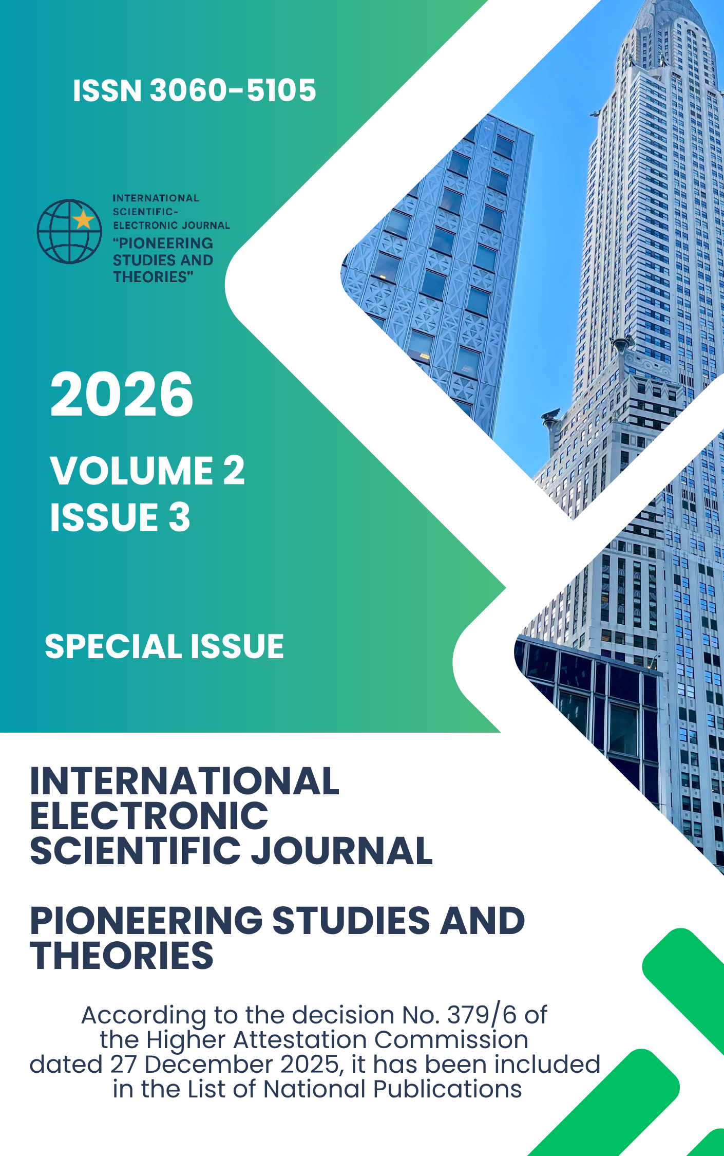 					View Vol. 2 No. 3 (2026): Special Issue of PST JOURNAL
				