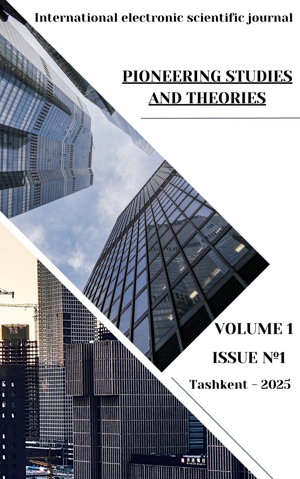 View Vol. 1 No. 1 (2025): PST Journal